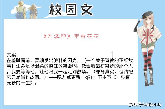 雷火官方网站入口